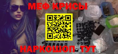 mdpv Пушкино