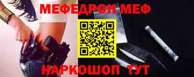 mdpv Пушкино