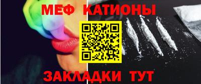 прущие крисы Пугачёв