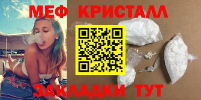mdpv Пушкино