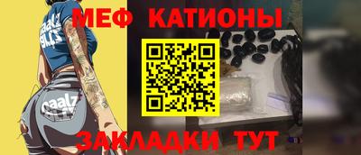 прущие крисы Пугачёв