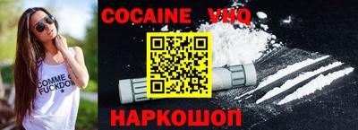 прущие крисы Пугачёв