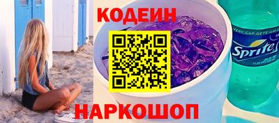 трава Пыть-Ях