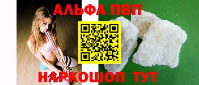 прущие крисы Пугачёв