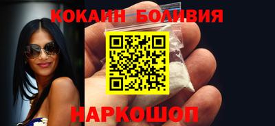 прущие крисы Пугачёв