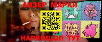 прущие крисы Пугачёв