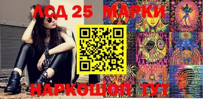 mdpv Пушкино