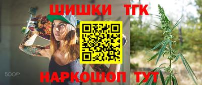 трава Пыть-Ях