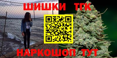 прущие крисы Пугачёв