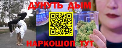 трава Пыть-Ях