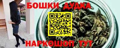 прущие крисы Пугачёв