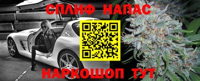 трава Пыть-Ях