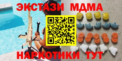 прущие крисы Пугачёв