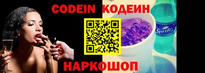 прущие крисы Пугачёв