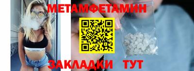 mdpv Пушкино