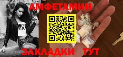 mdpv Пушкино