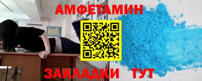mdpv Пушкино