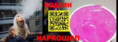 mdpv Пушкино