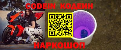 mdpv Пушкино