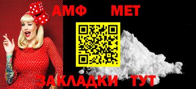 mdpv Пушкино