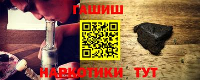 прущие крисы Пугачёв