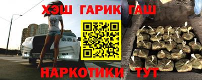 mdpv Пушкино