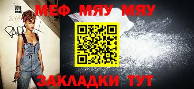 прущие крисы Пугачёв