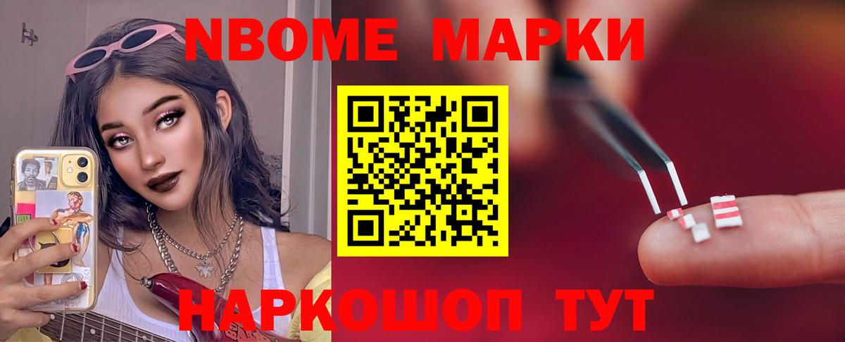 ЛСД экстази ecstasy  Лсд 25 экстази кислота  Вход с VPN  Домодедово 